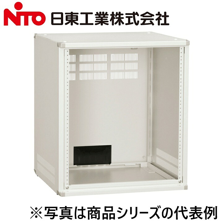 Nito/日東工業　FVKN40-5306E　システムラック 経済型ドアなしタイプ【ヨコ530 x タテ600 x フカサ400】【ペールホワイト】　&rArr;Ψ[G]｜住設建材カナモンジャー