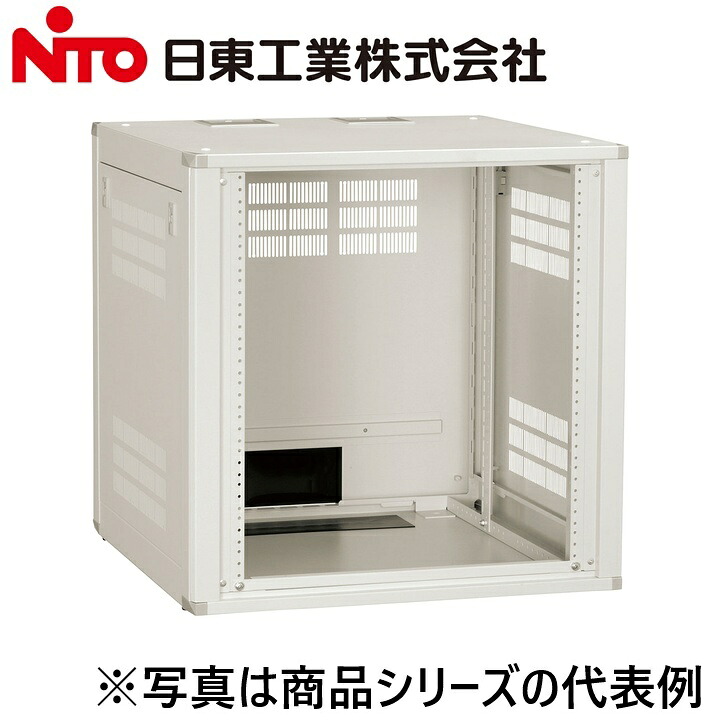 Nito/日東工業　FVN60-606E　システムラック ドアなしタイプ【ヨコ600 x タテ600 x フカサ600】【ペールホワイト】　&rArr;Ψ[G]｜住設建材カナモンジャー