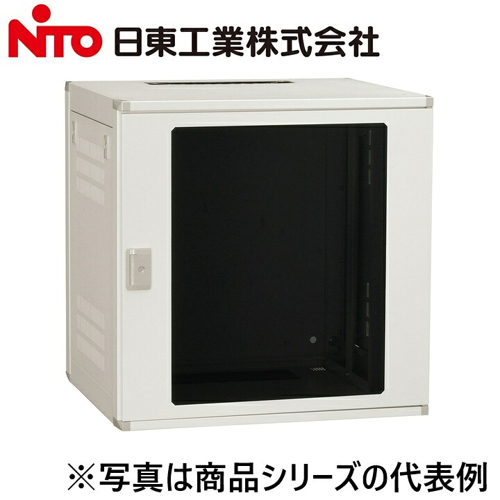 Nito/日東工業　FVW50-606E　システムラック 壁掛けタイプ ドア付【ヨコ600 x タテ600 x フカサ500】【ペールホワイト】　&rArr;Ψ[G]｜住設建材カナモンジャー