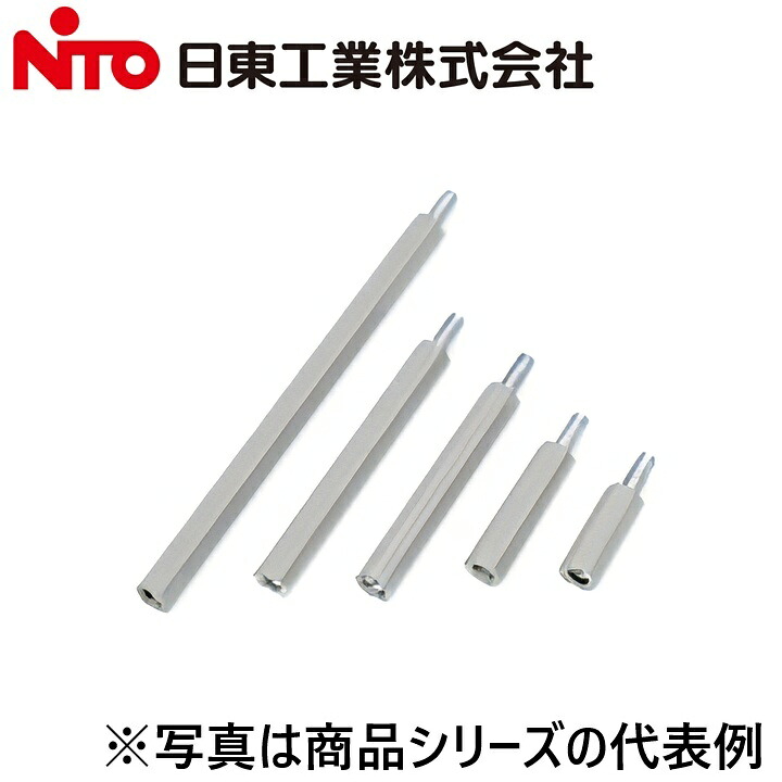 Nito/日東工業　IHP-4-25　絶縁六角ポスト【50コ入】 盤用パーツ　Ψ｜住設建材カナモンジャー