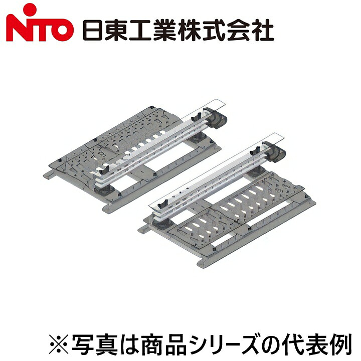 Nito/日東工業 IPDS15-23SL 基本ユニット【分岐片側配置タイプ(左)】 iunit-s(協約形プラグイン内装ユニット(アイセーバタイプ))オプションパーツ Ψ|住設建材カナモンジャー