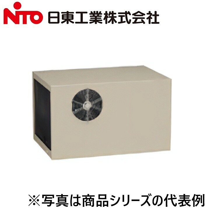 Nito/日東工業　PC-203T-2　レフクール(コンプレッサクーラ)【天井取付型】【2000/2200W　AC200V】　&rArr;Ψ[G]｜住設建材カナモンジャー
