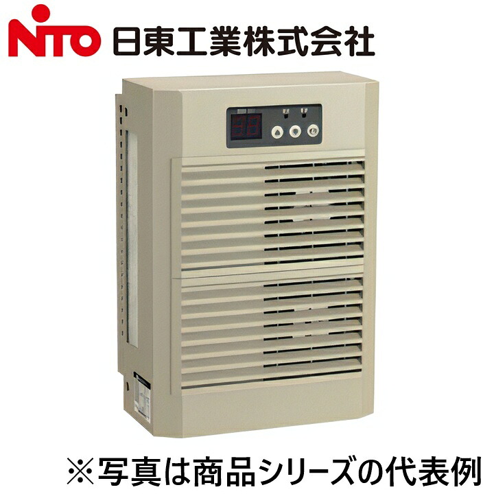 Nito/日東工業　PCA-5KA　ペルクール(電子クーラ)【小型高効率タイプ】【冷却能力 50W】　Ψ｜住設建材カナモンジャー