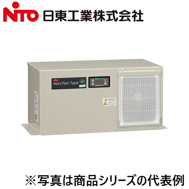 Nito/日東工業　PCN-170T-2A　レフクール(コンプレッサクーラ)ノンフロンタイプ【天井取付型】　&rArr;Ψ[G]｜住設建材カナモンジャー