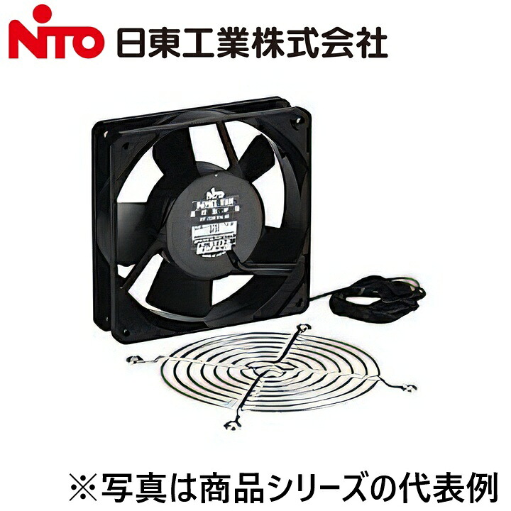 Nito/日東工業　PF-155HL-M　盤用換気扇【低騒音防湿タイプ】【AC100V】【金属羽根】高湿度環境向け　Ψ｜住設建材カナモンジャー