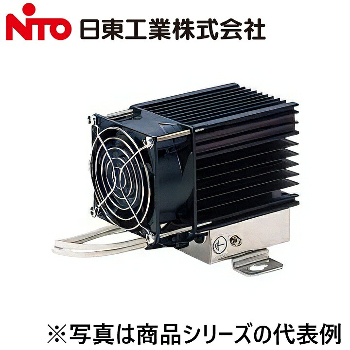 Nito/日東工業　PH-25-2　盤用ヒータ(パネルヒータ)【25W AC200V】　Ψ｜住設建材カナモンジャー