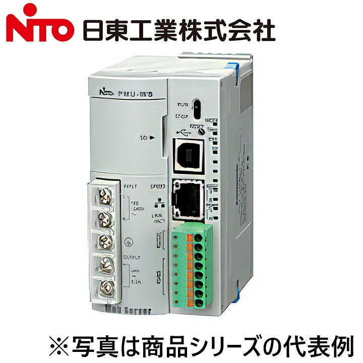 Nito/日東工業 PMU-WS エネサーバ(ウェブサーバ内蔵データ収集ユニット) エネメータ用オプション Ψ|住設建材カナモンジャー