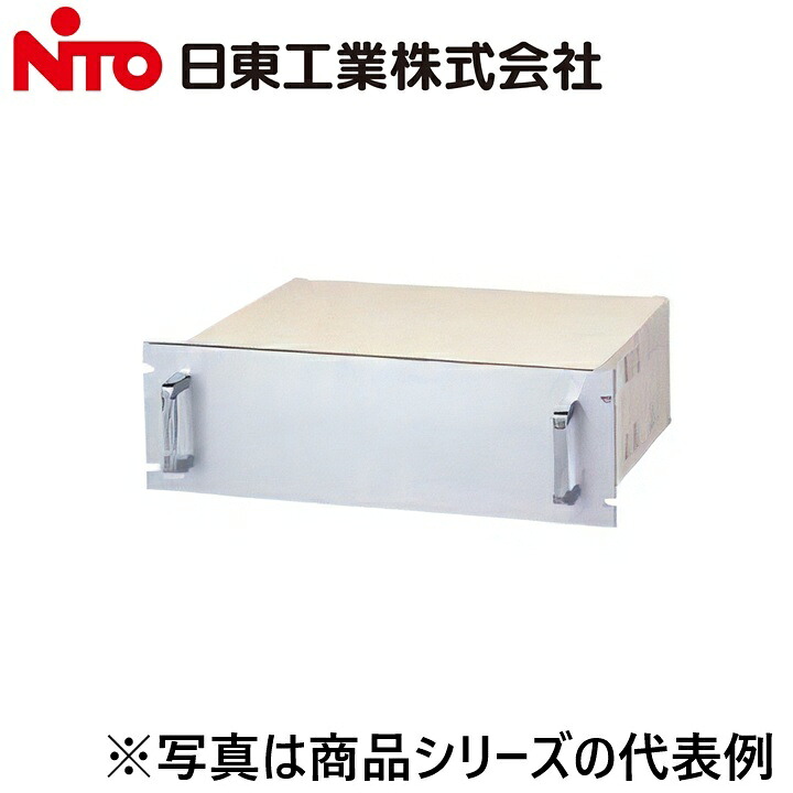 Nito/日東工業　RD11-34EA　EIA用ユニットシャシ システムラックオプション　Ψ｜住設建材カナモンジャー 21,456円