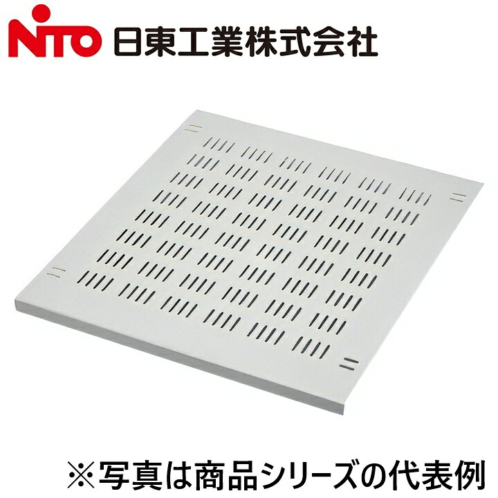 Nito/日東工業　RD15-58SN　スリット付台板【(D)FR 用】【ペールホワイト】 システムラックオプション　Ψ｜住設建材カナモンジャー