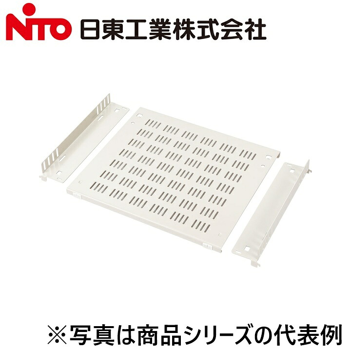 Nito/日東工業 RD151-60SN 重量用台板セット(L型レール付)【ペールホワイト】 システムラックオプション Ψ|住設建材カナモンジャー