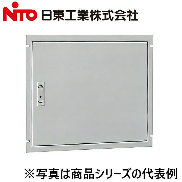 Nito/日東工業　RD31-35JB　チェックドア(ラックの前面ドア) JIS用【ヨコ480 x タテ349 x フカサ28】【ライトベージュ】 システムラックオプション　Ψ｜住設建材カナモンジャー