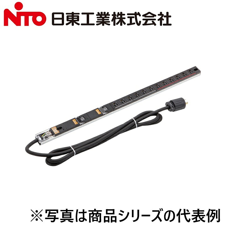 Nito/日東工業 RD81-3024P IECコンセントバー 100V 30A フラットタイプ【コンセント口数 24】 システムラックオプション Ψ|住設建材カナモンジャー
