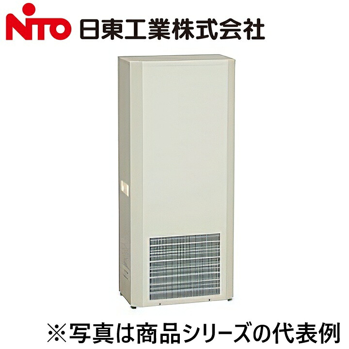 Nito/日東工業　SOPC-103A　レフクール(屋外コンプレッサクーラ)【ステンレス仕様】　&rArr;Ψ[G]｜住設建材カナモンジャー