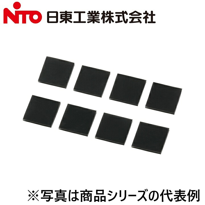 Nito/日東工業 TF-50K タックフィット【耐候タイプ】 オフィス向け地震対策関連商品 システムラックオプション Ψ|住設建材カナモンジャー