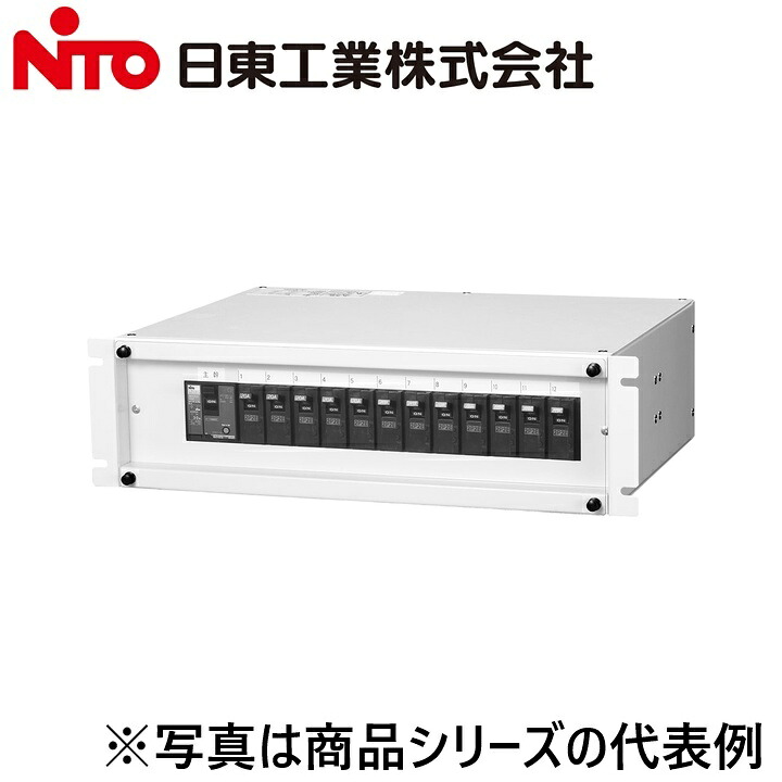 Nito/日東工業　RD86-3E2M2-N6B4-L151　電源サブラック 背面出力タイプ【15A抜止形コンセント出力】　Ψ｜住設建材カナモンジャー