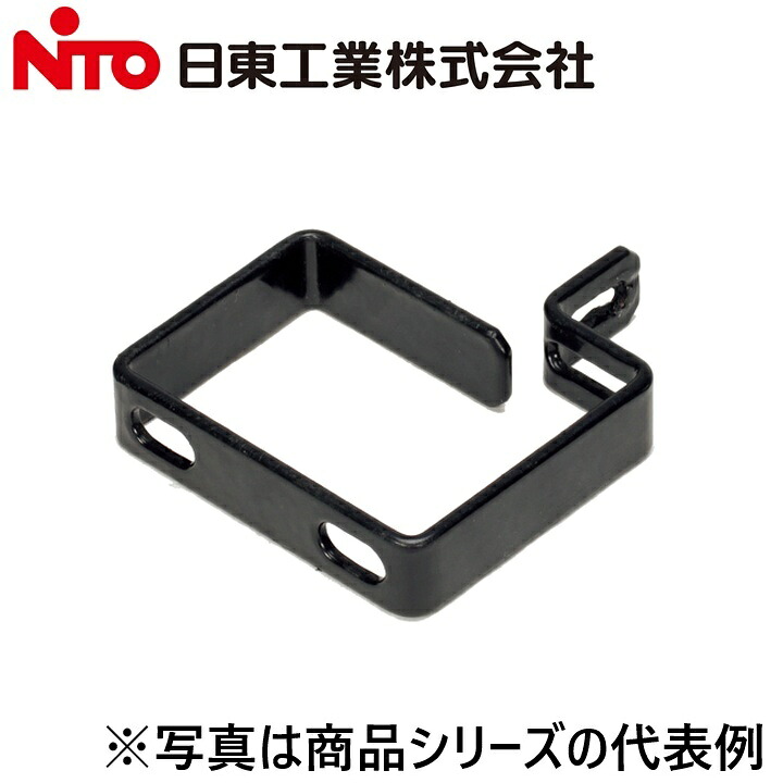 Nito/日東工業 RD87-3SK ケーブルホルダー【10コ入】 システムラックオプション Ψ|住設建材カナモンジャー