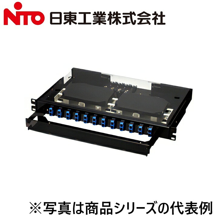 Nito/日東工業　RD97-1N　固定式スプライスユニット【マネージメントトレーなし】【単心仕様】　Ψ｜住設建材カナモンジャー 21,097円
