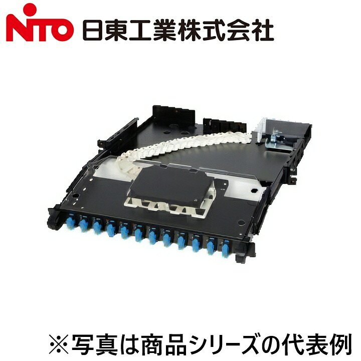 Nito/日東工業 RD98-1SC8S スライド式スプライスユニット【省スペースタイプ】【単心仕様】 Ψ|住設建材カナモンジャー