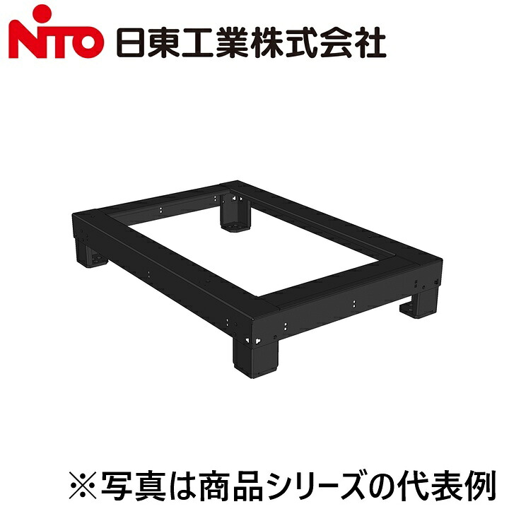 Nito/日東工業　RDK110-815FSNA　フリーアクセスフロア用基台(FSNA用)【ヨコ800 x タテ150 x フカサ1083】【FSNA110-8□ 用】　&rArr;Ψ[G]｜住設建材カナモンジャー