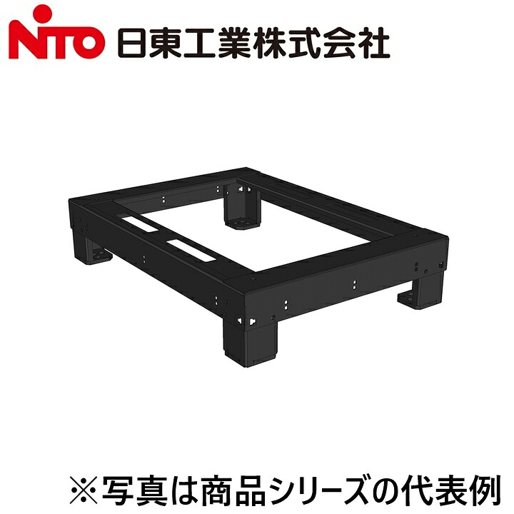 Nito/日東工業　RDK120-71FST　フリーアクセスフロア用基台【ヨコ800 x タテ100 x フカサ1183】　&rArr;Ψ[G]｜住設建材カナモンジャー