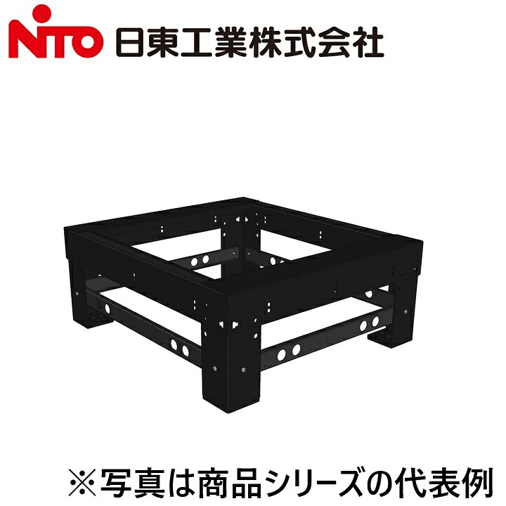 Nito/日東工業　RDK60-72R　フリーアクセスフロア用基台【ヨコ701 x タテ200 x フカサ600】【DARC60-7□ 用】　&rArr;Ψ[G]｜住設建材カナモンジャー