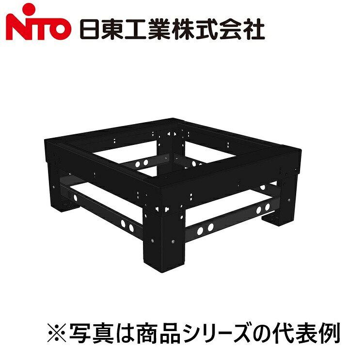 Nito/日東工業　RDK90-82FS　フリーアクセスフロア用基台【ヨコ800 x タテ200 x フカサ883】【FS90-8□ 用】　&rArr;Ψ[G]｜住設建材カナモンジャー