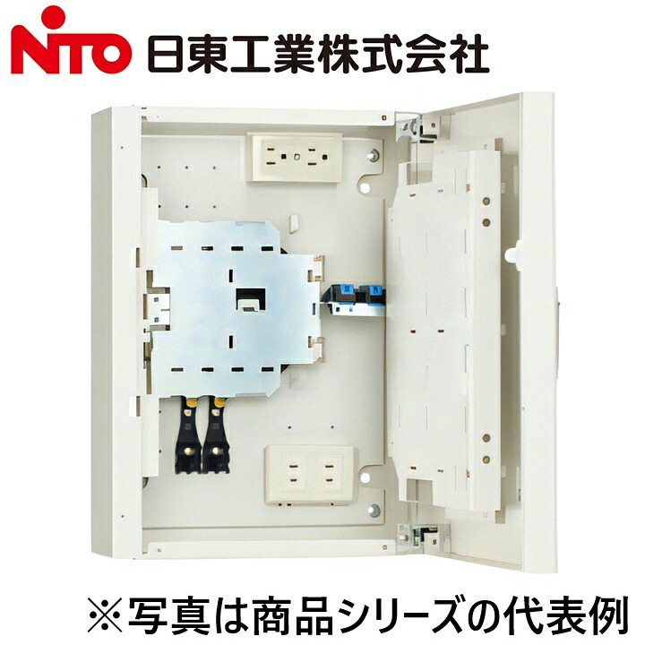 Nito/日東工業 SPJ-SA8-SC-MS 光接続箱 機器スペース付タイプ 融着接続+コネクタ接続タイプ(SAタイプ) Ψ|住設建材カナモンジャー
