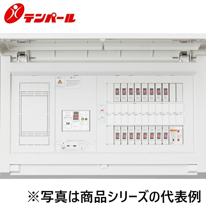 テンパール工業　MALG34122ES2B[MALG-ES2B 40A 12+2]　住宅用分電盤 パールテクト【感震機能付】【扉付】【受注生産品】　Ψ