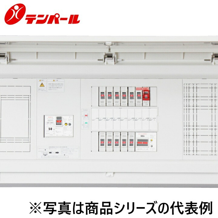 テンパール工業　MALG34141T2NP[MALG-T2NP 40A 14+1]　住宅用分電盤 パールテクト【太陽光発電(カラー電力モニター対応)】【扉付】【取付スペース】　Ψ｜住設建材カナモンジャー
