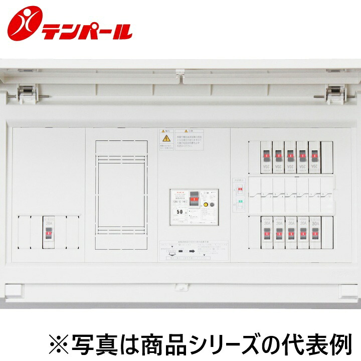 テンパール工業　MALG34142IB2[MALG-IB2 40A 14+2]　住宅用分電盤 パールテクト【エコキュート(端子台付)＋IHクッキングヒーター】【扉付】　Ψ｜住設建材カナモンジャー