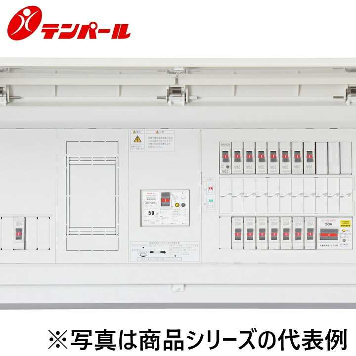 テンパール工業　MALG35223IT2B2EV1[MALG-IT2B2EV1 50A 22+3]　住宅用分電盤 住宅用分電盤 パールテクト【EV・PHEV回路+エコキュート+IH+太陽光】【扉付】　Ψ｜住設建材カナモンジャー