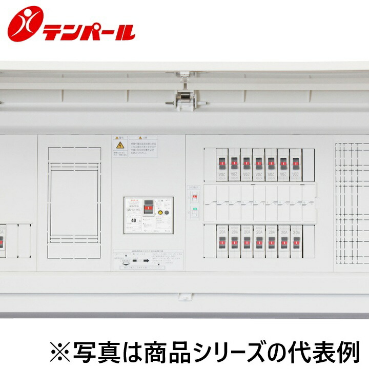 テンパール工業　MALG36102IB3P[MALG-IB-P 60A 10+2]　住宅用分電盤 オール電化対応住宅盤 パールテクト【扉付】【付属機器取付スペース】　Ψ