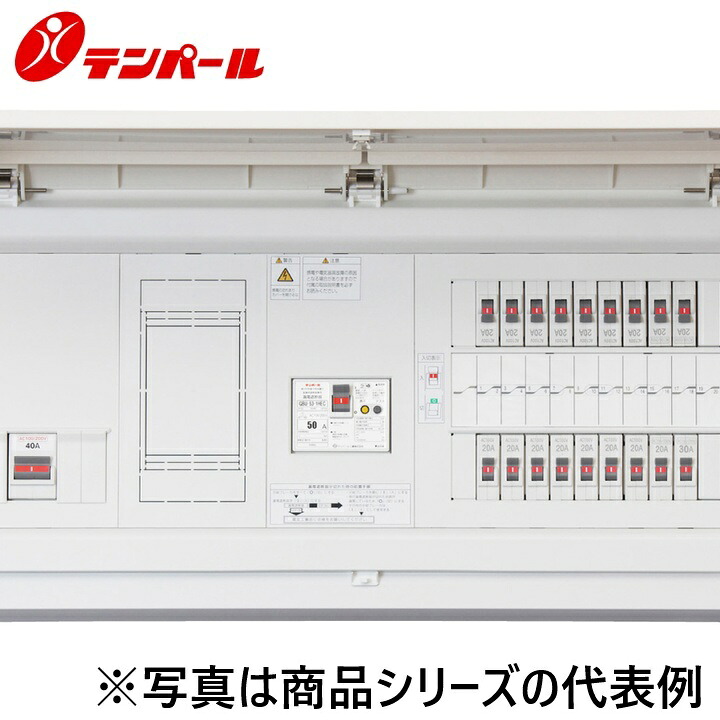 テンパール工業　MALG36142IB4[MALG-IB4 60A 14+2]　住宅用分電盤 パールテクト【電気温水器(端子台付)＋IH】【扉付】　Ψ｜住設建材カナモンジャー