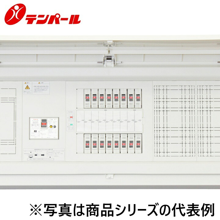 テンパール工業　MALG36262D[MALG-D 60A 26+2]　スタンダード住宅用分電盤 パールテクト【扉付】【大型付属機器取付スペース】　Ψ｜住設建材カナモンジャー
