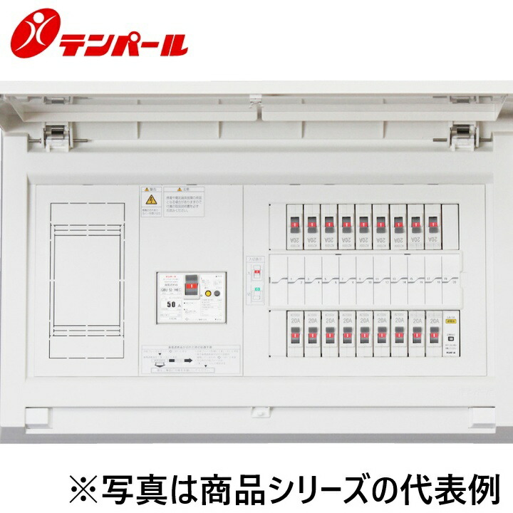 十パール製作 MALG36301天使の都市1[MALG-天使の都市1 60A 30+1] 住みか用分電盤 パールテクト【避雷器付】【扉付】 Ψ