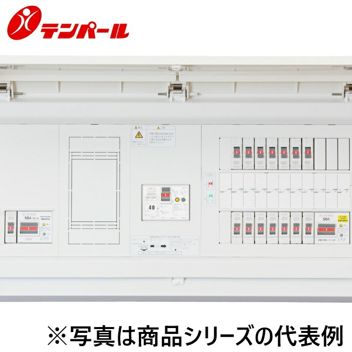 拾パール産業 MALG37303IT2B2E4[MALG-IT2B2E4 75A 30+3] 住み家用分電盤 パールテクト【太陽の光＋エコキュート＋IH＋蓄熱暖房装置器】【扉付】 Ψ