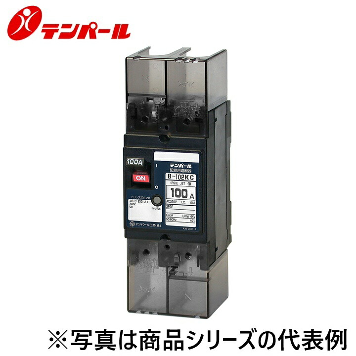 テンパール工業　B102KC06[B-102KC 60A]　配線用遮断器 Kシリーズ【分電盤協約サイズ】　Ψ｜住設建材カナモンジャー
