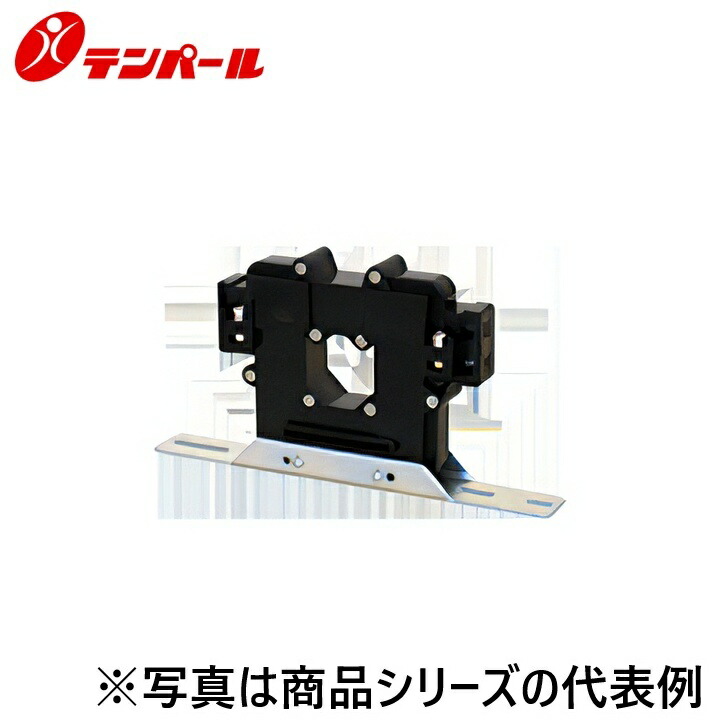 拾パール実業 CTN30AEF[N-30A 100A] 注意報器・さがし当てる器 短絡焦熱地獄注意報腕っこき変流器【屋内用取りわける形】 Ψ