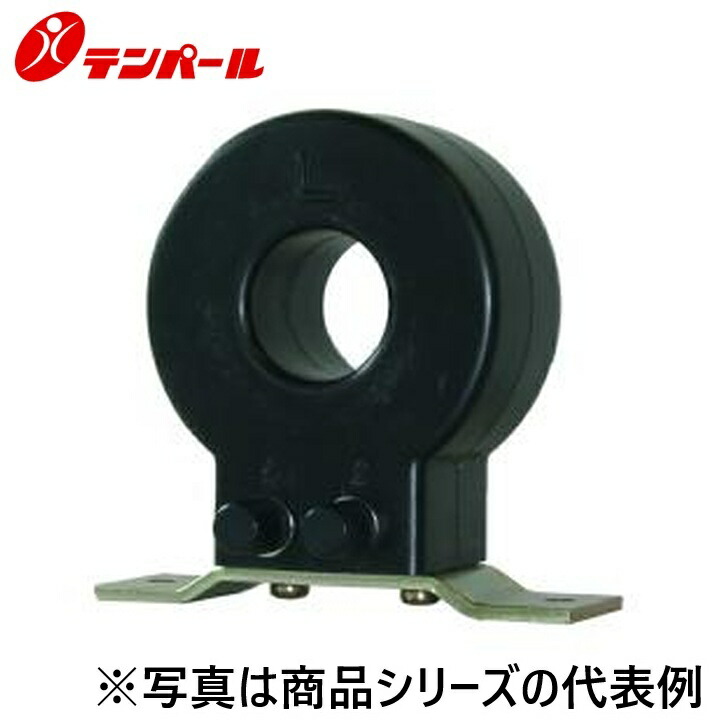 テンパール工業　CTS55SG　警報器・検知器 漏電リレー用零相変流器 CT-SG【屋内専用貫通形】　Ψ