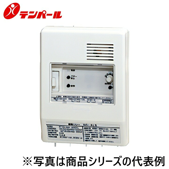 拾パール産業 CTS68EF[S-68 600A] 注意報器・さがし当てる器 短絡焦熱地獄注意報腕っこき変流器【屋内用突き刺さる形】 Ψ