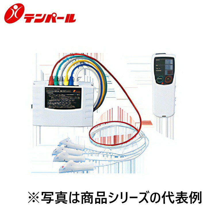 什パール加工 ECR38 価値づける器・抑えつける取り合わせ 価値づける器オプション 検知器38(24電気回路分一揃え)【ECR00、ECR11同じよう】  Ψ