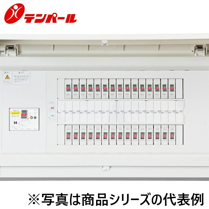 テンパール工業　MAB310202F[MAB-F 100A 20+0]　スタンダード住宅用分電盤 パールテクト【主幹 配線用遮断器】【埋込型】【扉付】　Ψ｜住設建材カナモンジャー