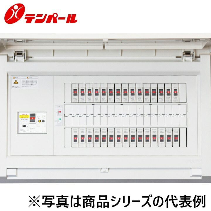 テンパール工業　MAB37222[MAB 75A 22+2]　スタンダード住宅用分電盤 パールテクト【主幹 配線用遮断器】【扉付】　Ψ｜住設建材カナモンジャー