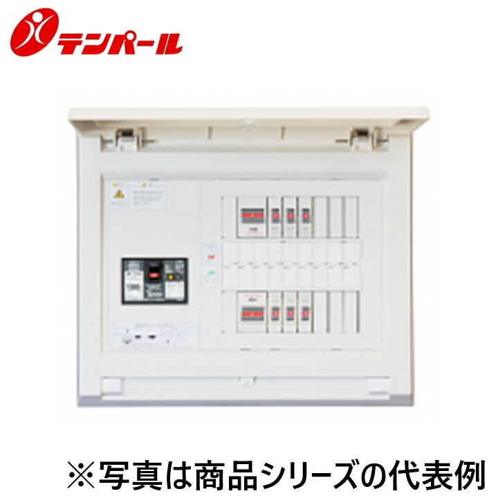 テンパール工業　MAG215086TN2[MAG-TN2 150A 8+6]　住宅用分電盤 パールテクト【蓄熱分電盤(1系統)】【扉付】　Ψ 51,755円