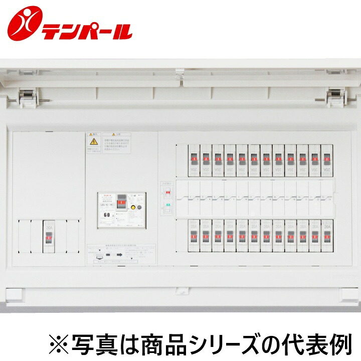 テンパール工業　MAG310182IB2[MAG-IB2 100A 18+2]　住宅用分電盤 パールテクト【エコキュート(端子台付)＋IHクッキングヒーター】【扉付】　Ψ