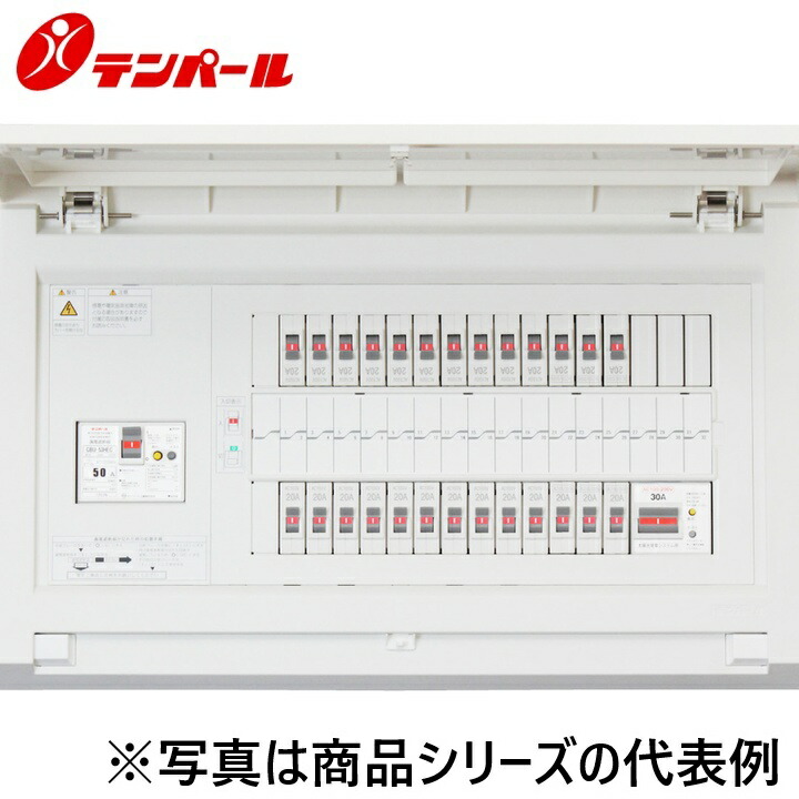 テンパール工業　MAG310183T2[MAG-T2 100A 18+3]　住宅用分電盤 パールテクト【太陽光発電システム用(2次送り)】【扉付】　Ψ｜住設建材カナモンジャー