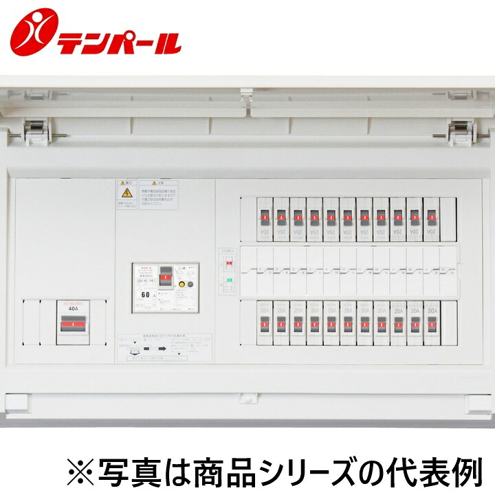 テンパール工業　MAG310342IB4[MAG-IB4 100A 34+2]　住宅用分電盤 パールテクト【電気温水器(端子台付)＋IHクッキングヒーター】【扉付】　Ψ｜住設建材カナモンジャー