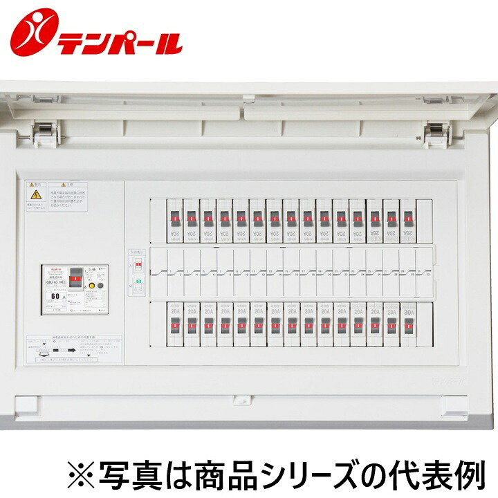 テンパール工業　MAG310372IA2[MAG-IA2 100A 37+2]　住宅用分電盤 パールテクト【エコキュート(2次送り)＋IHクッキングヒーター】【扉付】　Ψ