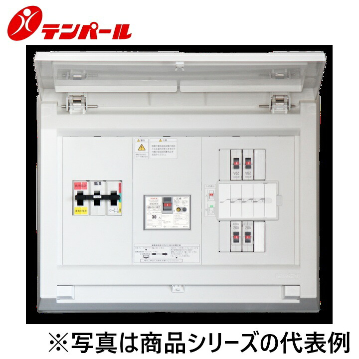 什パール加工 MAG33042K3[MAG-K 30A 6+2] 住みか用分電盤 パールテクト【ワット数うつり変わり役立つこと付】【扉付】 Ψ