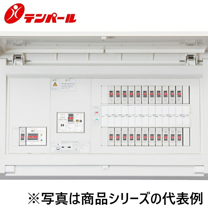 テンパール工業　MAG34102IB3E4[MAG-IB3E4 40A 10+2]　住宅用分電盤 パールテクト【エコキュートまたは電気温水器(端子台付)+IH+蓄熱暖房器】【扉付】　Ψ｜住設建材カナモンジャー